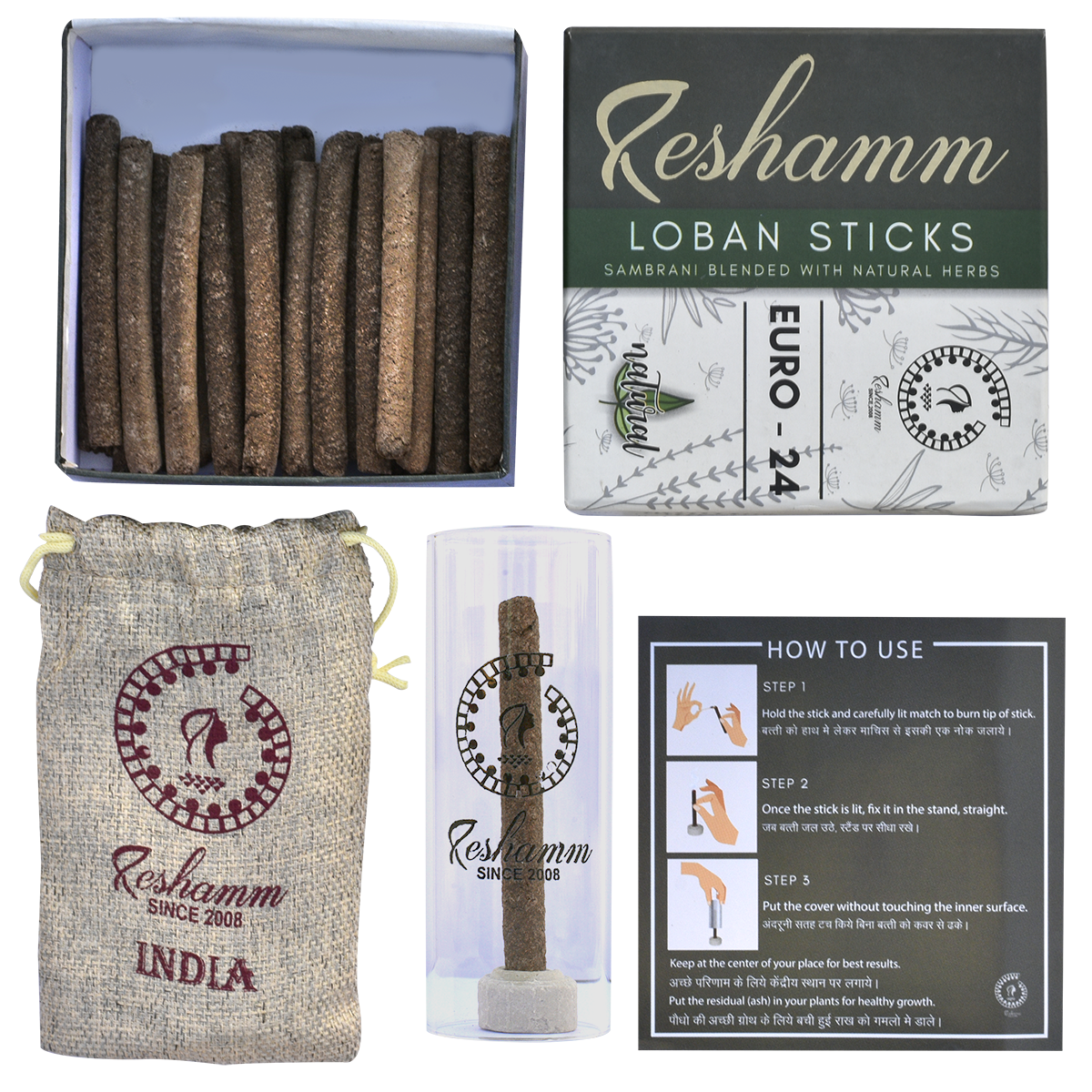 Natural & Herbal Havan Powder, & Loban Sticks; Made upto 97 Types Of Natural Herbs (Pack Of 2,50g H.P) (Pack of 2)