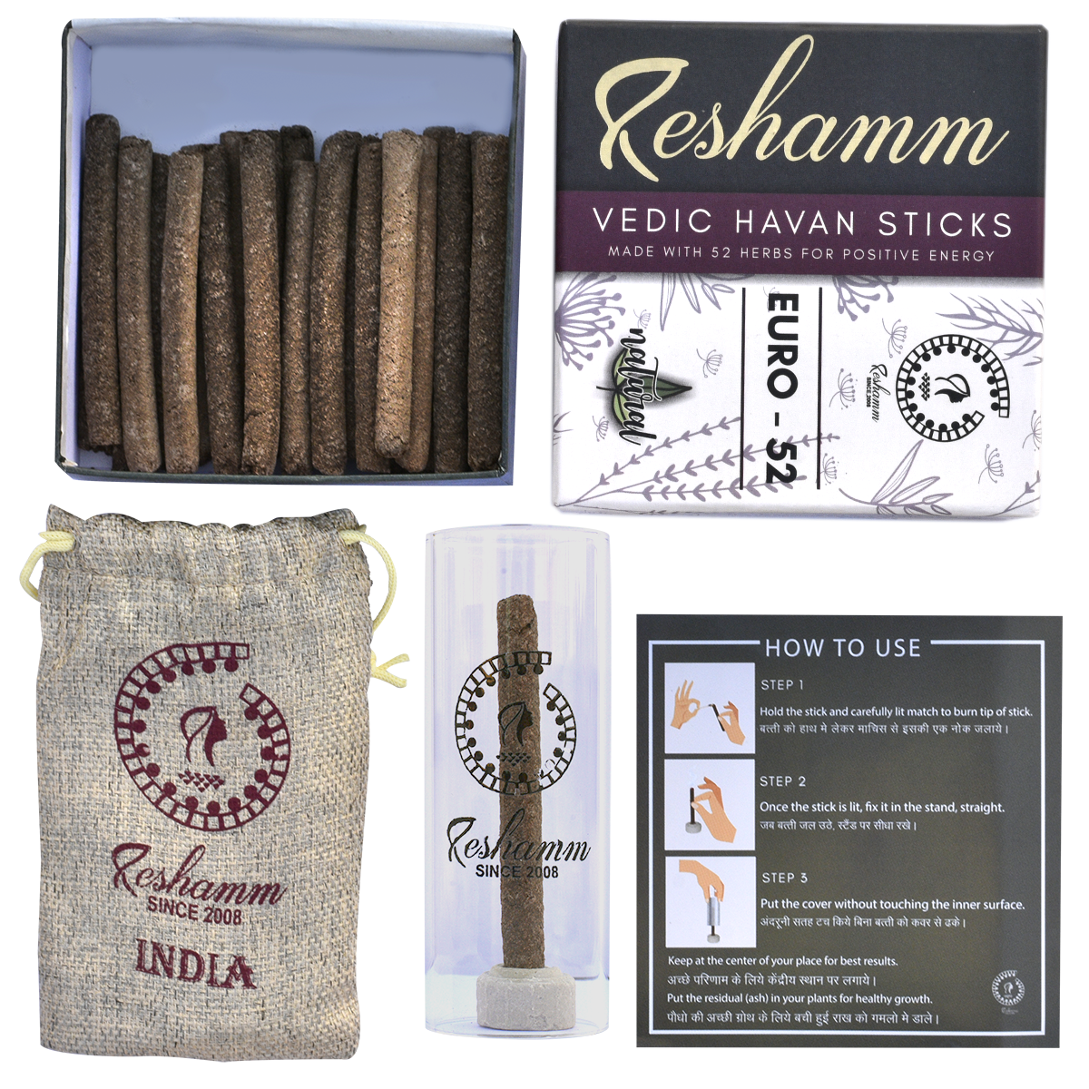 Smokeless Vedic Havan Sticks (Euro 52): 52 Natural herbs, plant roots with 100% purity: No Baans No Chemical No Artificial fragrance Lab certified.