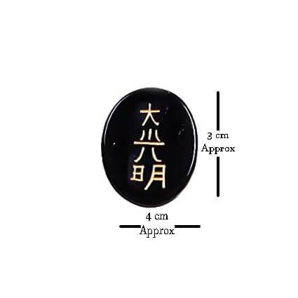 Black Tourmaline Coin Set Reiki Symbol Set of 4 pc for Reiki Healing (Color : Black)