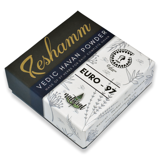 Vedic Havan Dhoop Powder (Euro 97) 100 gm: A Must Puja Article Product for Sampurna Havan OR 60 Days Daily Hawan Puja Samagri (Lab certified No Chemical /No Artificial Fragrance) 100% Natural & Rare herbs. Festival /Corporate gift (100 Gm)