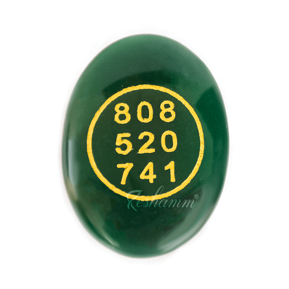 Green Jade Crystal Stone Money Switch Word For Prosperity and To Attract Money & Luck Natural Cabochon Oval Shape Gemstone for Reiki Healing Feng Shui Abundance Coin for Vastu Single side