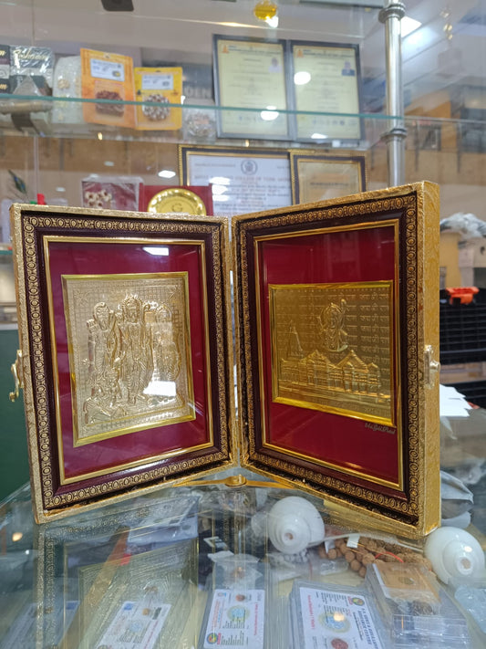 Ram Darbaar Gold Coated Frame with Golden Briefcase | Premium Religious Gift for Home & Office Decor | Auspicious Hindu Wall Frame by Reshamm