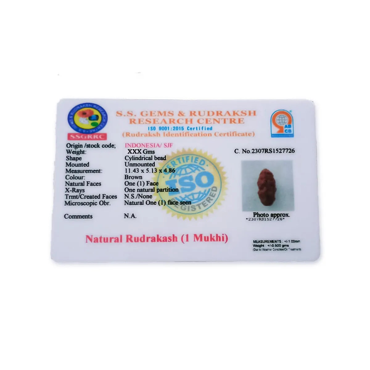 1 Mukhi Rudraksha / One Face  Rudraksha with Certificate( Note: (A), B, C , AA, AAA and premium also available. Price may vary... Indonesia...Nepal..
