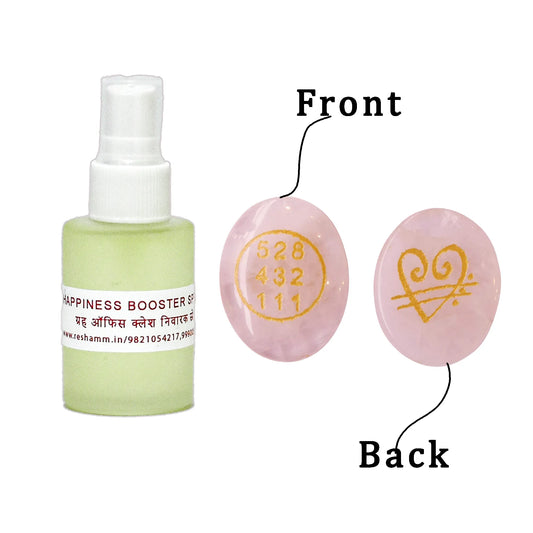 Happiness and rose quartz zibu coin combo