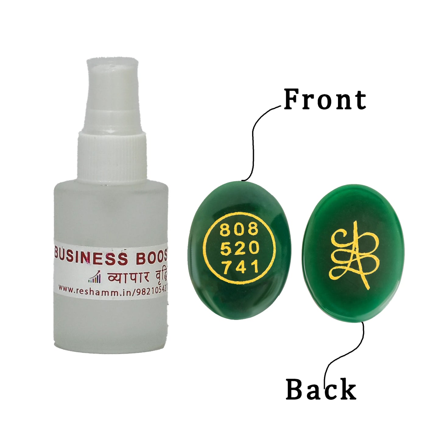 Business Booster and Green Jade coin combo